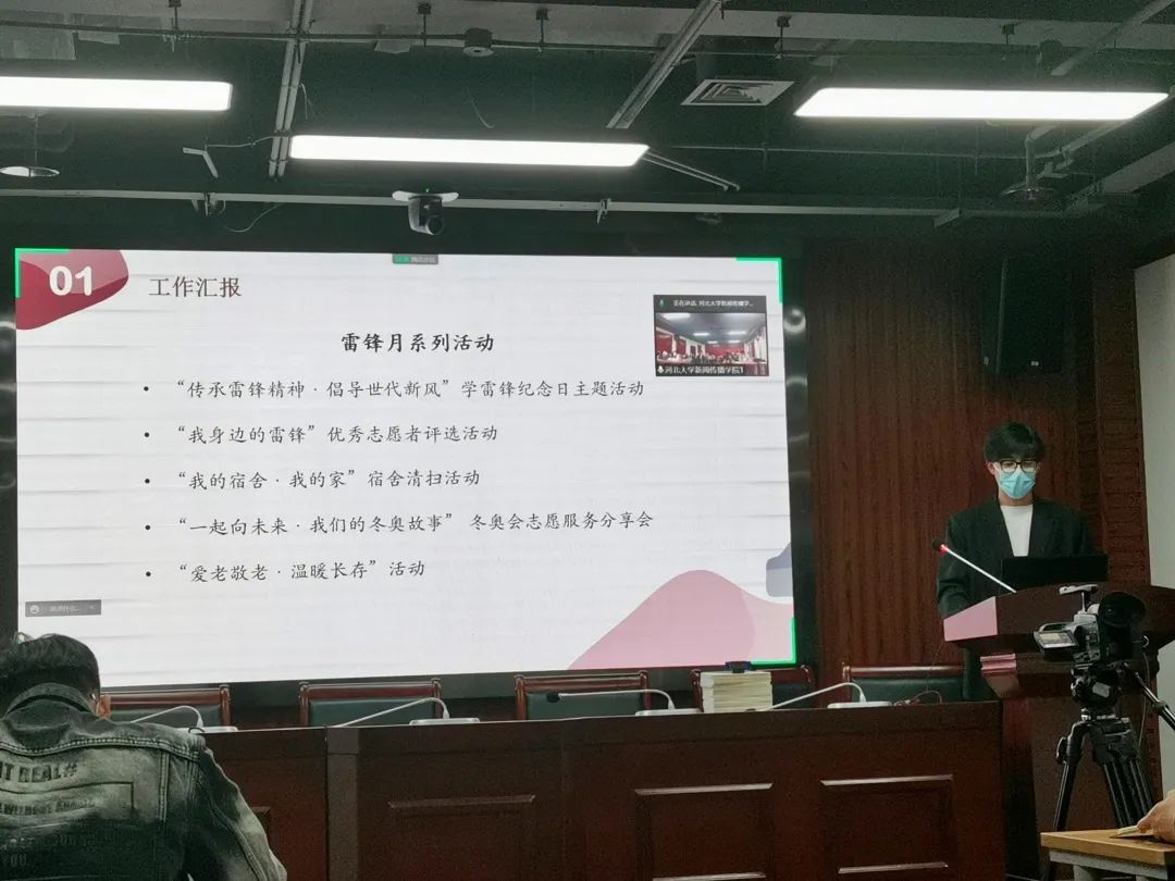 微信圖片_20220429124825.jpg