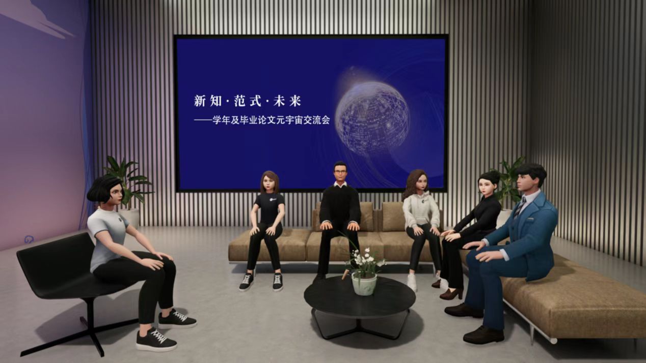 微信圖片_20221130211015.jpg