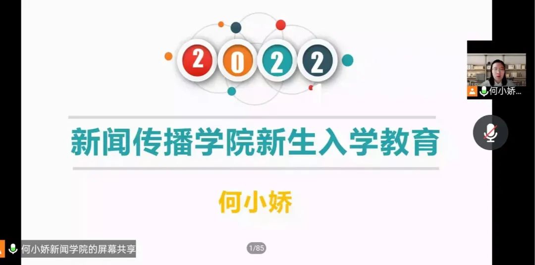 微信圖片_20230323163733.jpg