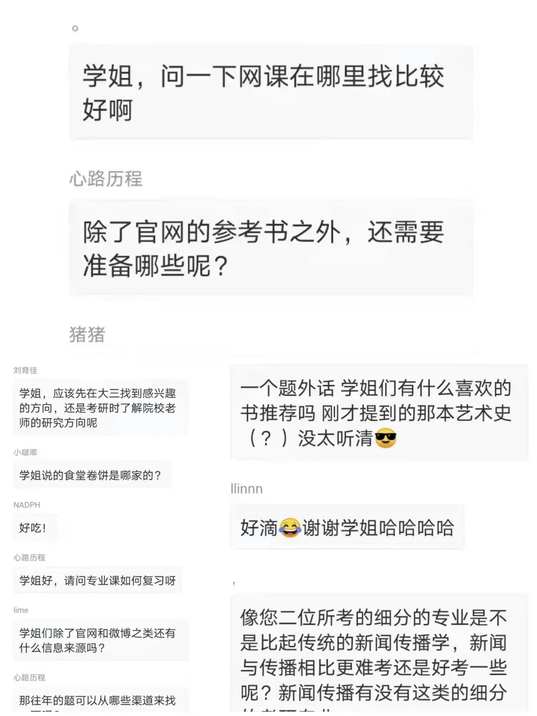 微信圖片_20220322183538.jpg