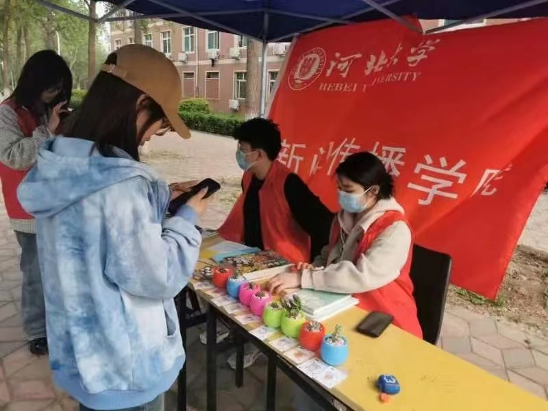 微信圖片_20230530184617.jpg
