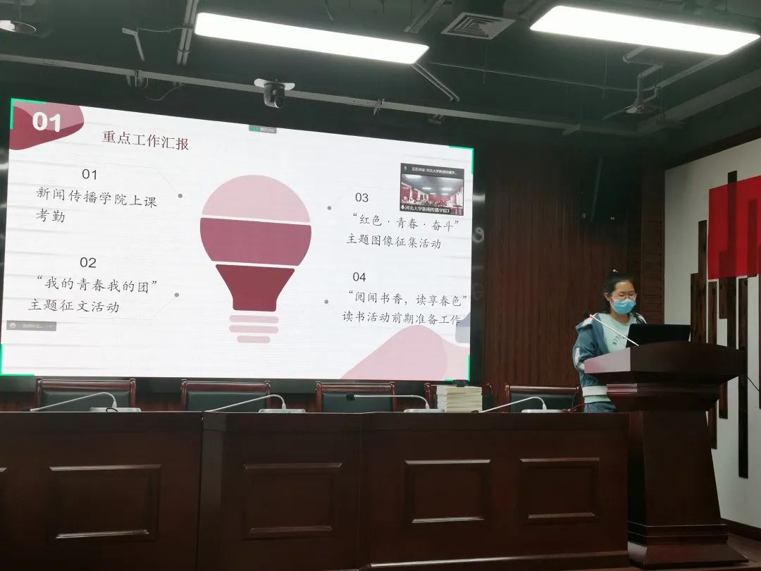 微信圖片_20220429124805.jpg