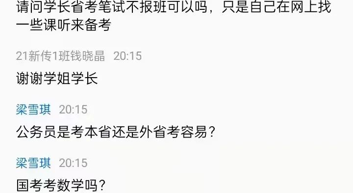 微信圖片_20220311192709.jpg