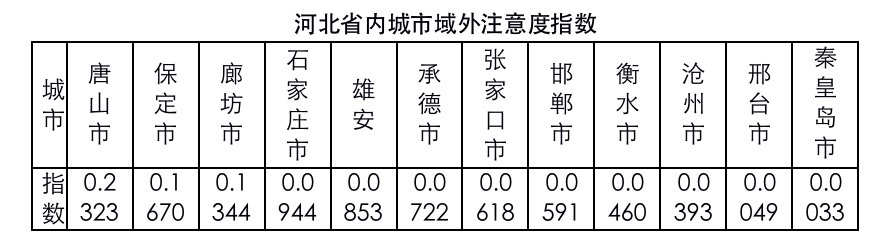 圖片4.png