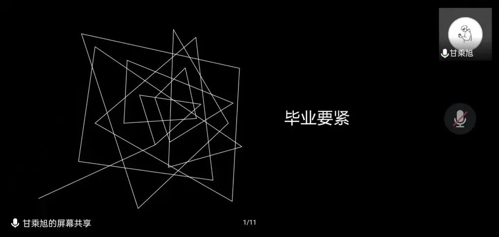 微信圖片_20220311192706.jpg