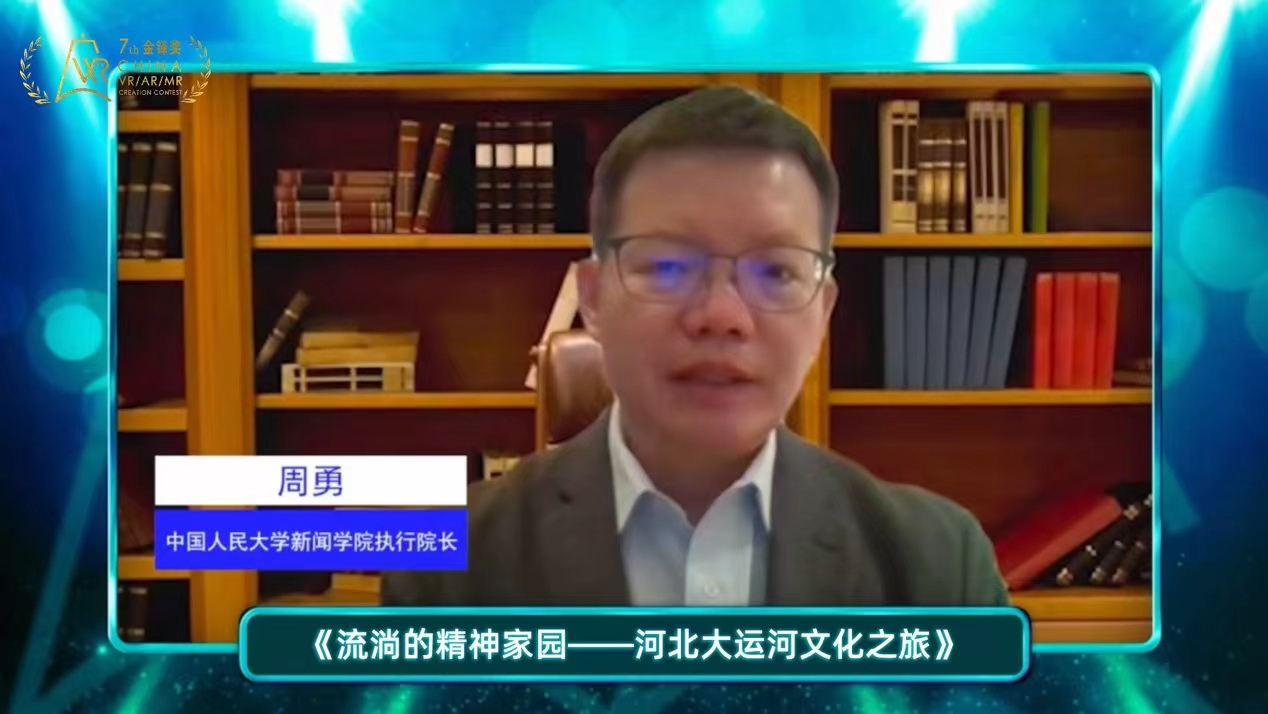 微信圖片_20230105201153.jpg