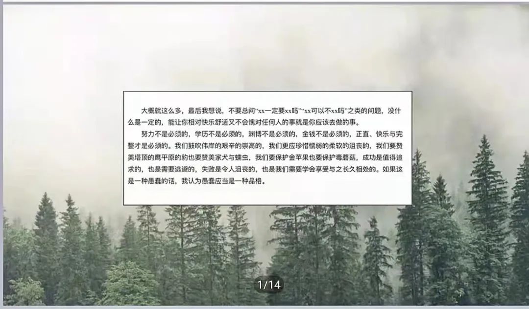 微信圖片_20220322183534.jpg