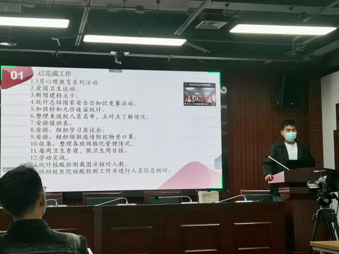 微信圖片_20220429124828.jpg
