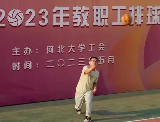 微信圖片_20230520194132.jpg