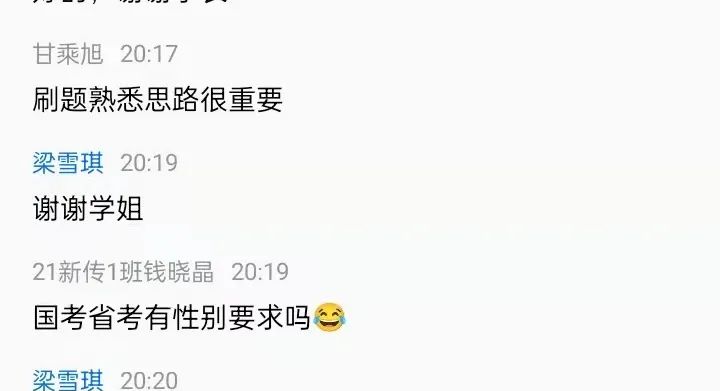 微信圖片_20220311192715.jpg