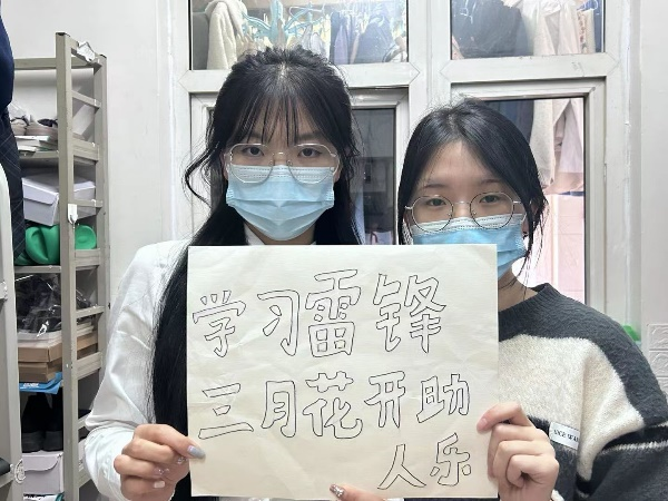 圖片8.png
