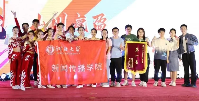 微信圖片_20230530184849.jpg