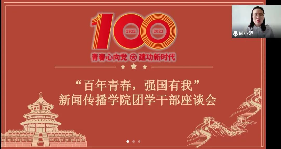 微信圖片_20220511190318.jpg