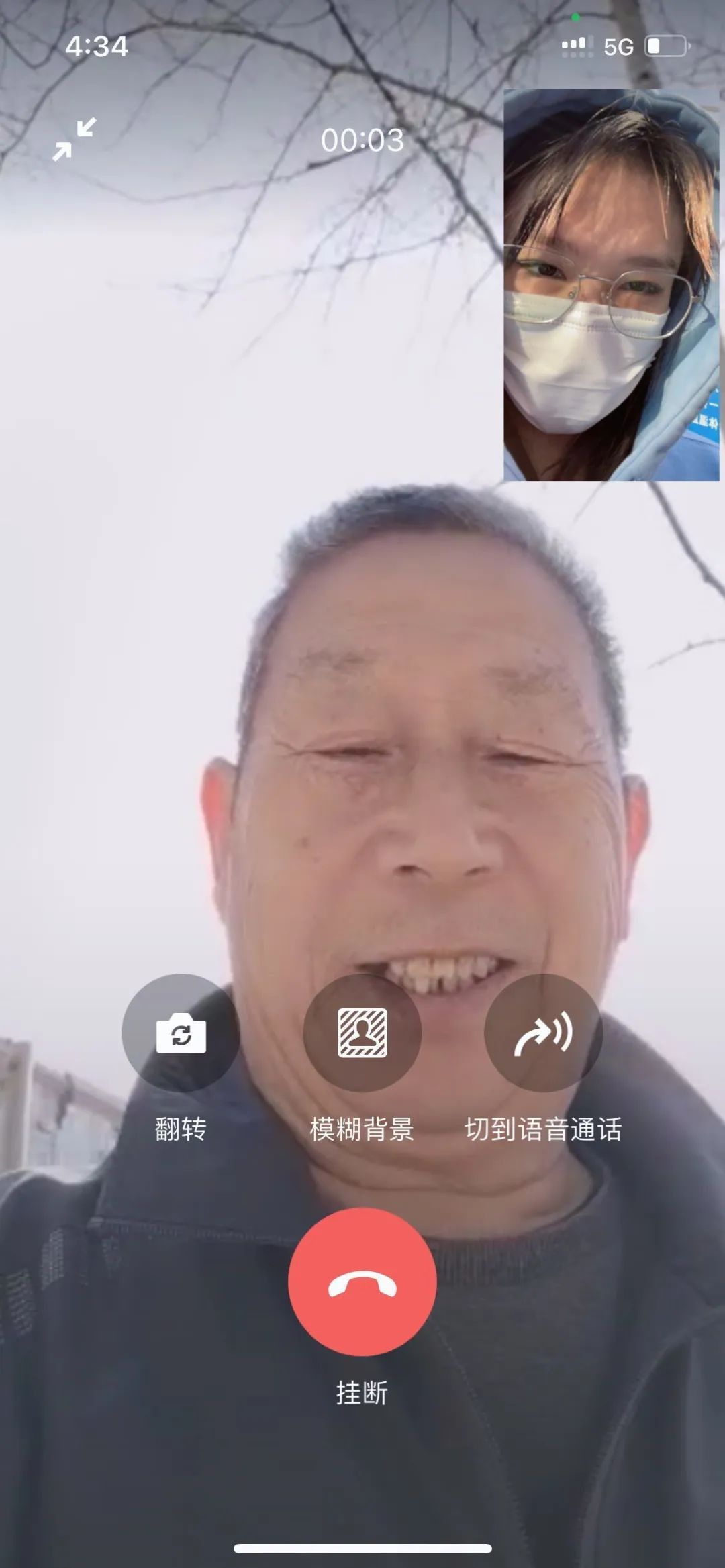 微信圖片_20220331215557.jpg