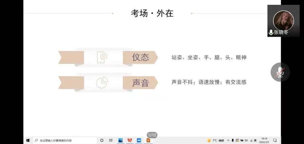 微信圖片_20220311192656.jpg