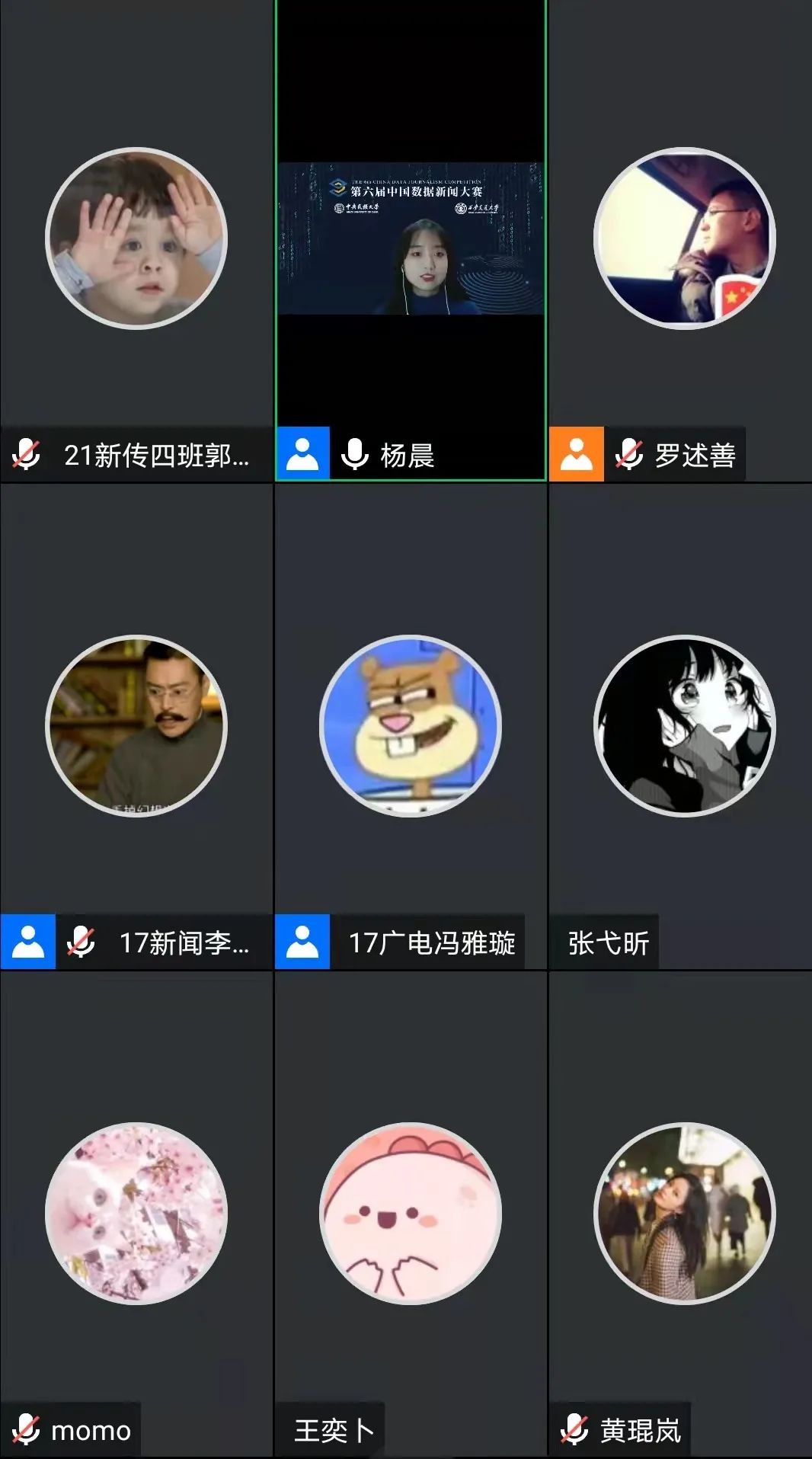 微信圖片_20220322183524.jpg