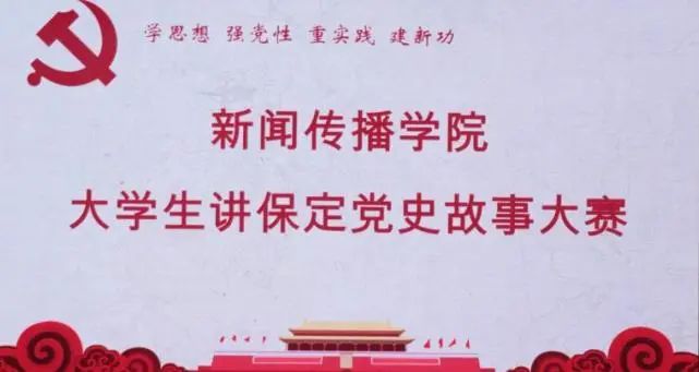微信圖片_20230408125328.jpg