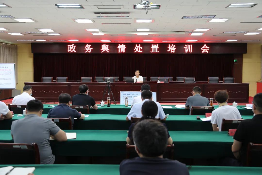 微信圖片_20220627174311.jpg