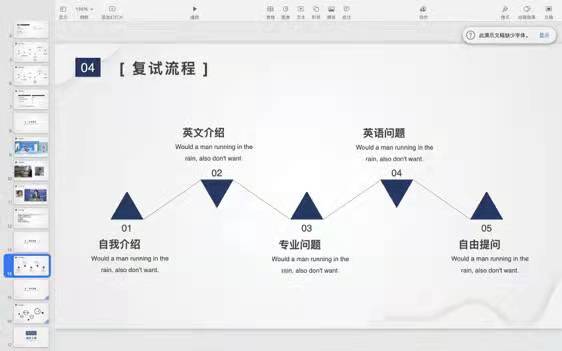 微信圖片_20220317124537.jpg