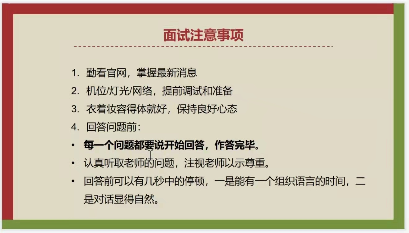 微信圖片_20220317124530.jpg