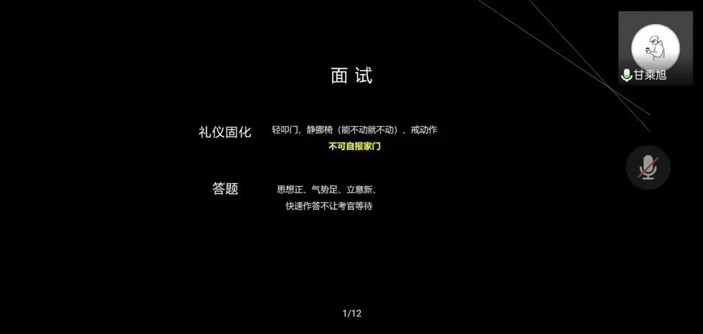 微信圖片_20220311192703.jpg