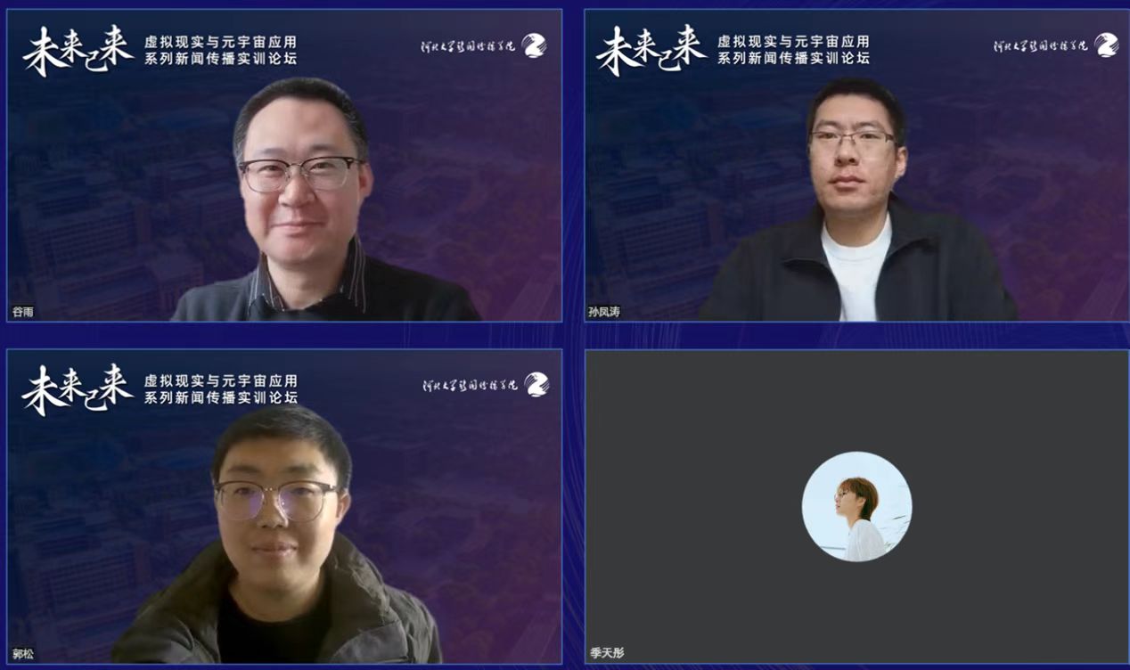 微信圖片_20221130211019.jpg