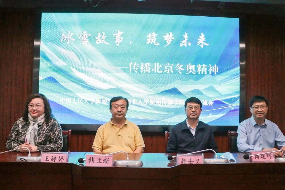 微信圖片_20220501114011.jpg