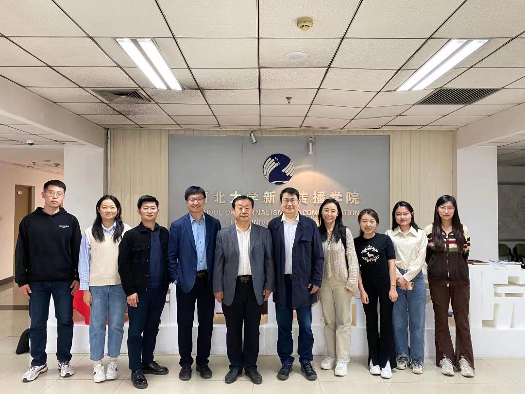 微信圖片_20230419210821.jpg