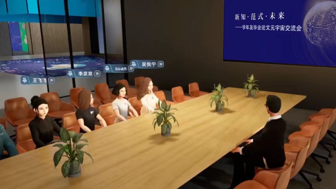 微信圖片_20221130211011.jpg