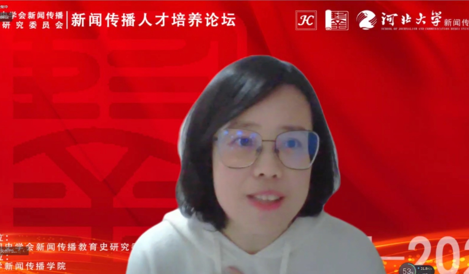 微信圖片_20211229202741.jpg