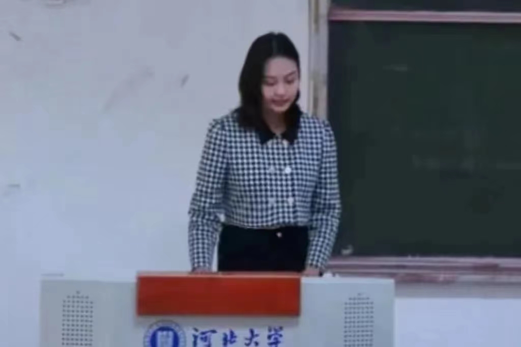 微信圖片_20230324150726.jpg