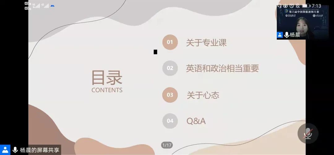 微信圖片_20220322183528.jpg