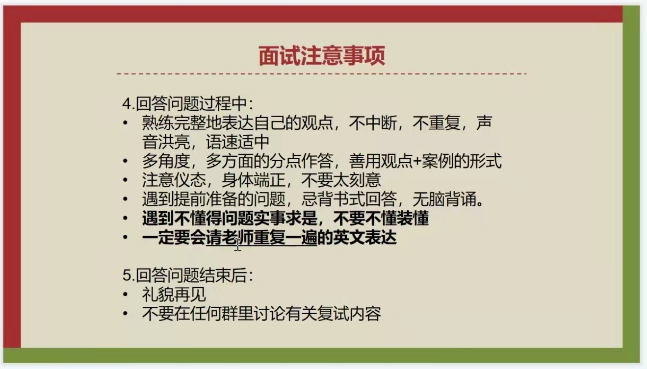 微信圖片_20220317124527.jpg