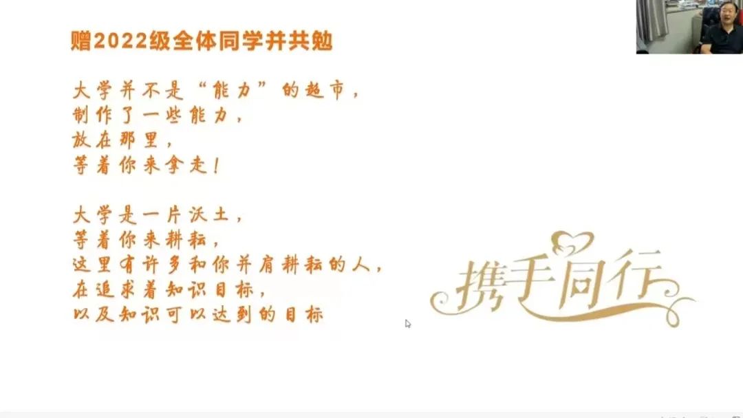 微信圖片_20230323165342.jpg