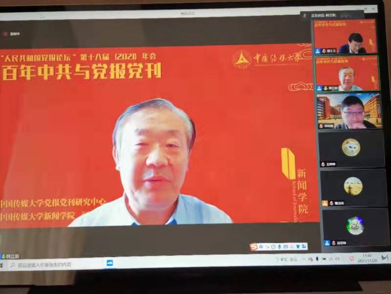 微信圖片_20211203224917.jpg
