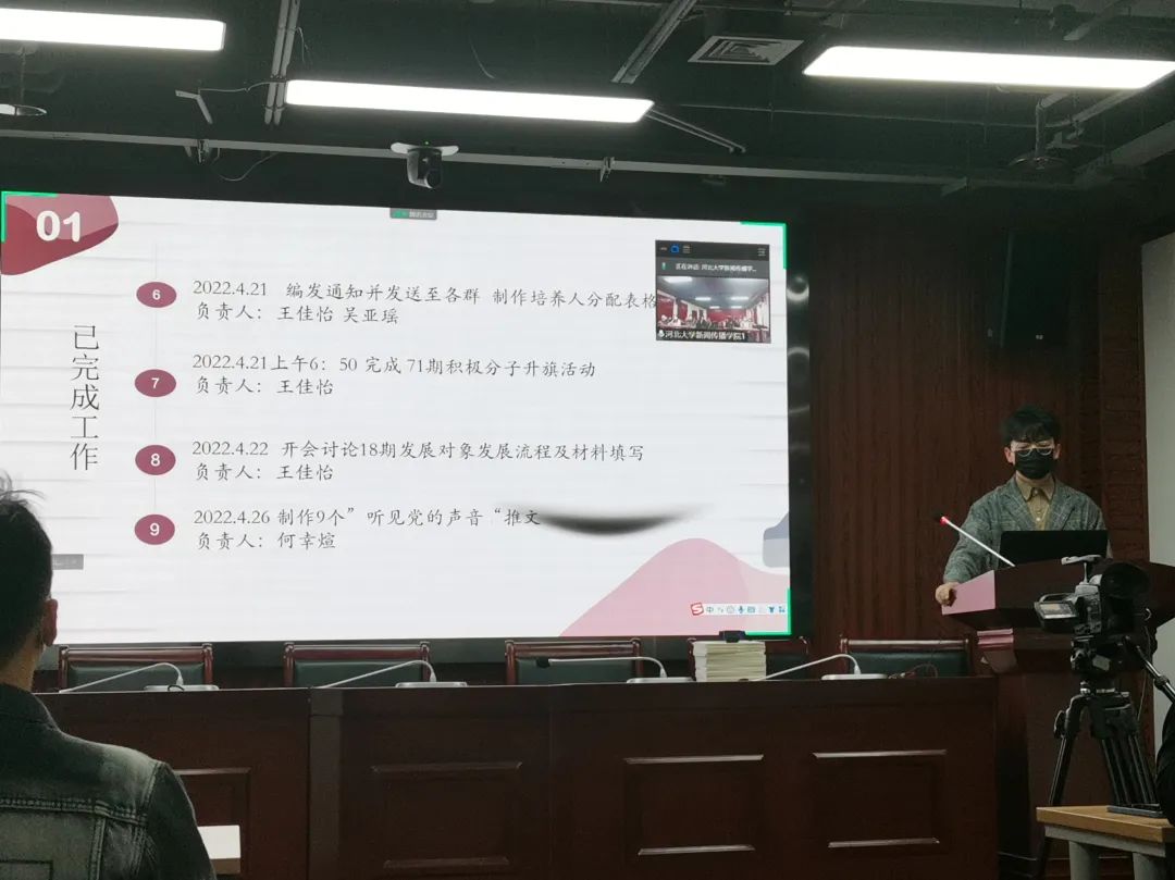 微信圖片_20220429124822.jpg