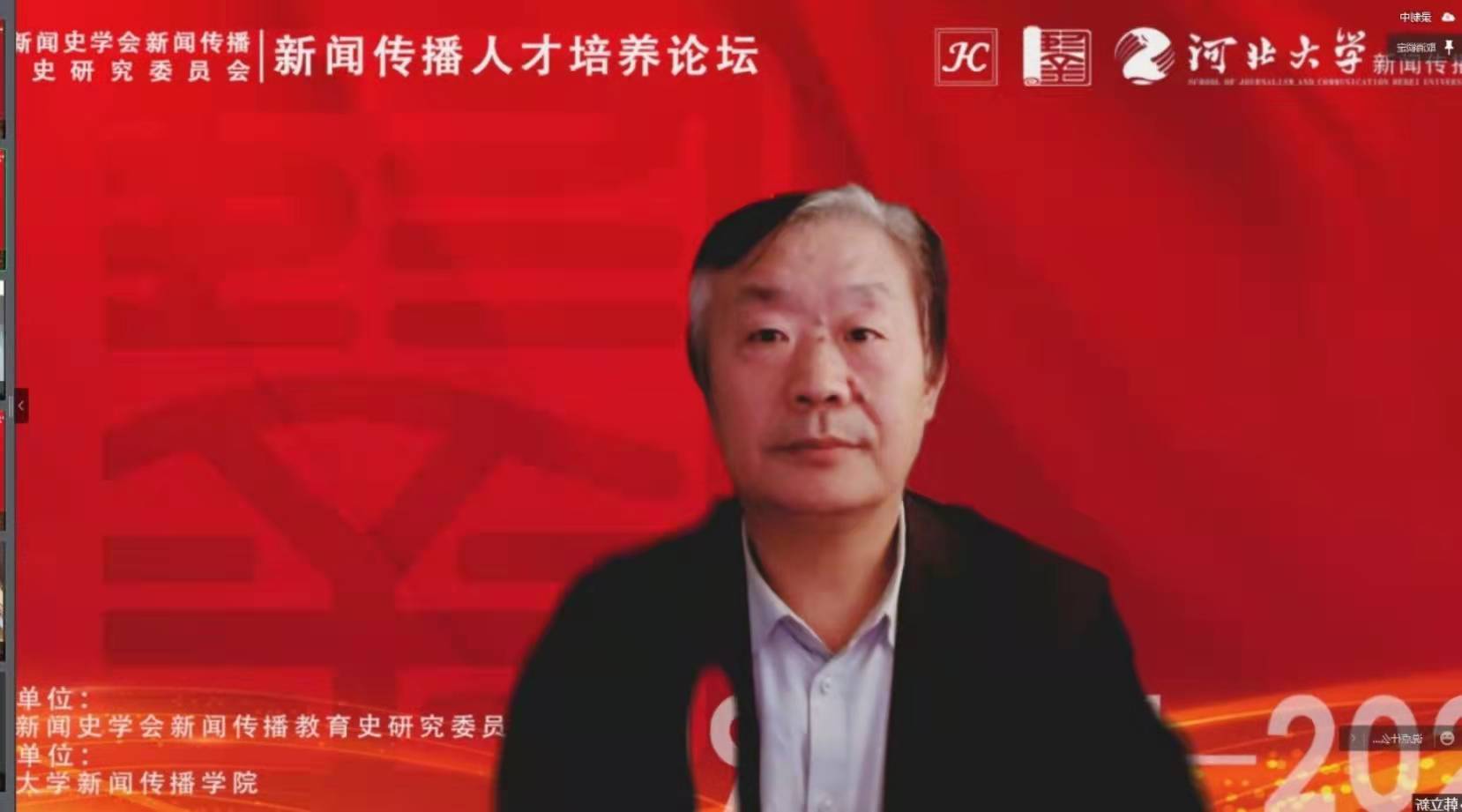 微信圖片_20211229202822.jpg