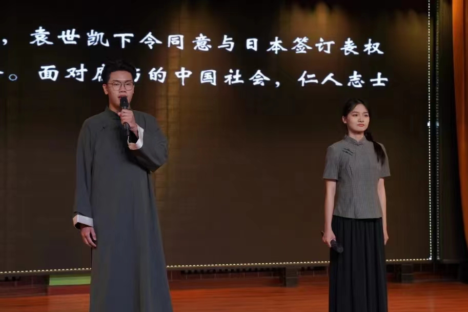微信圖片_20230415154153.jpg