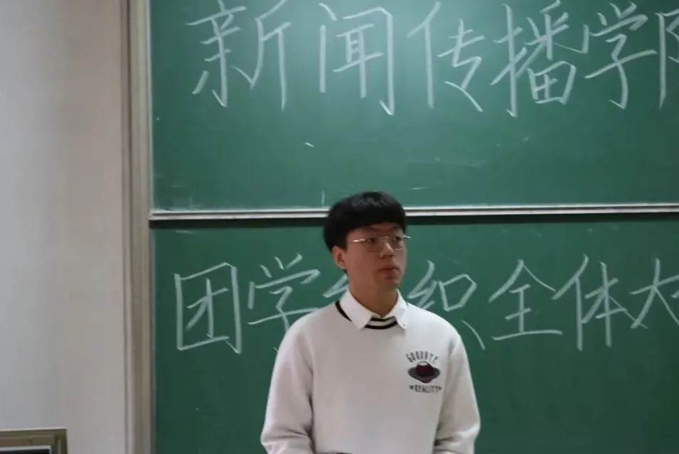 圖片2.png