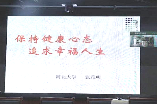微信圖片_20220516173342.png