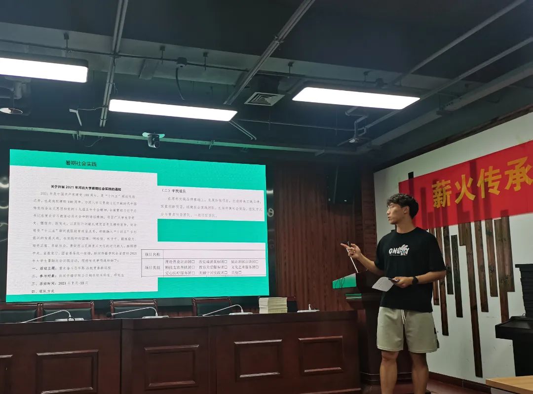微信圖片_20230323123040.jpg